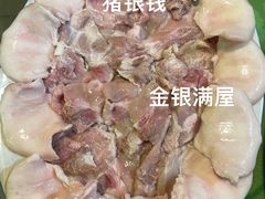 -华哥新鲜猪精品美食