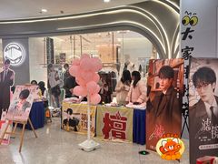 -万达广场(太原街店)