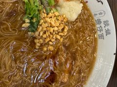 -台南擔仔面·卤肉饭(老虹井路店)