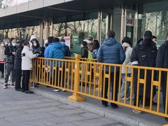 -中国人民解放军总医院(301医院)