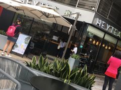 -喜茶(深圳福田星河COCO Park店)