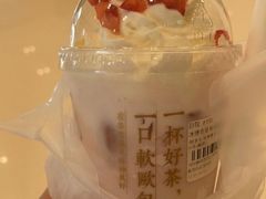 蜜桃撞撞宝藏鲜奶茶-奈雪的茶(中储能店)