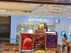 -巴奴毛肚火锅(二七万达店)