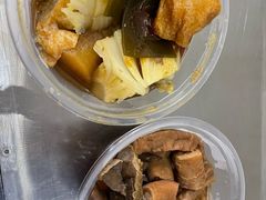 -阿姨牛杂(北京路店)