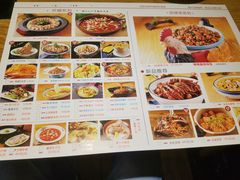 菜单-鸡毛店·川菜(双楠店)