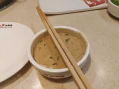 -阳坊大都涮羊肉(阳坊总店)