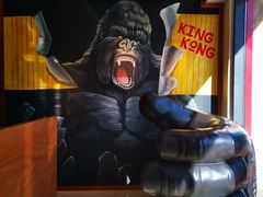 -kingkong大猩猩烤肉(CBD店)
