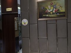 -新紫霞养生·影院足道·SPA(金山区店)