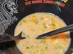 -寸屋拉面(凯德晶萃店)