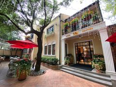 -玫瑰厅上海菜(兴国路店)