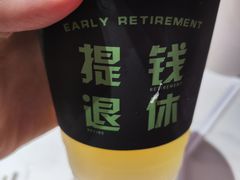-金陵暴走龙虾·烧烤·排档(南京总店)