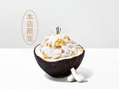 手抄生打椰皇冰-喜茶(深圳万象城黑金店)