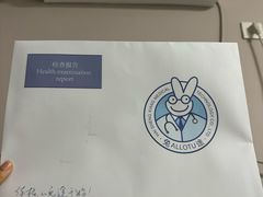 -兔途体检(十里堡青年路店)