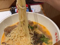 -味千拉面(广州白云机场T1西二店)