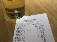 -聚味瞿记·龙虾堂(望城店)