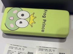 -美空眼镜·星趣控·新乐学·控优点合作店(周浦万达店)
