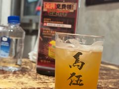 -馬伍旺川菜(安德门店)