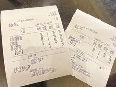 -五芳齋(云南南路店)