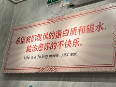 -有章牛杂(石厦店)