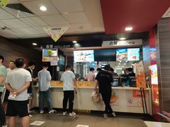 -麦当劳(未来城购物中心店)