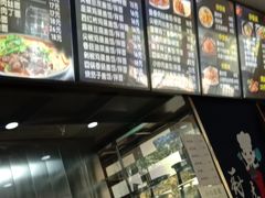 -山西刀削面