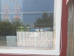 -北京龙庆四季香农家饭庄·灶台鱼·碳烤虹鳟鱼(龙庆峡店)