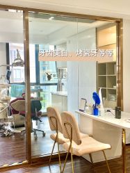 -东莞缔美美容医院