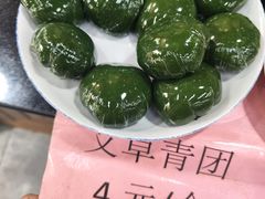 -雪琴面馆富安特色鱼汤面(城中花园店)