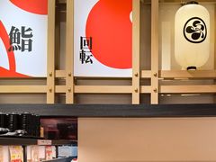 -友壹町寿司(佛山新DNA店)