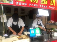 -金杨老摊头蛋饼(金口路店)