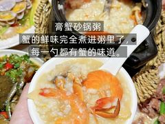 -官塘鱻鱻鱼生·潮汕生腌·砂锅粥(西马路总店)