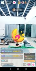 -恩舍瑜伽普拉提