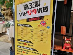 -肆兮眼镜·蔡司·徕卡战略合作店(大坪店)