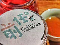 -有才叔北京时间涮肉(紫薇尚层店)