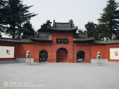 -洛阳白马寺