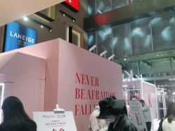 点击看大图 -艺之剪