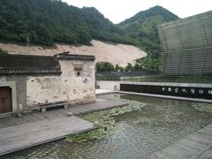 -中国宣纸文化园