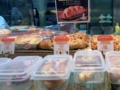 -西村叔叔的店(黄岛青医附院店)