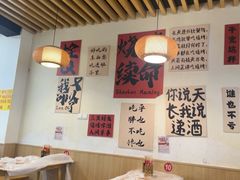 -郑记•不夜城烧烤•龙虾•虾蟹(黄鹤楼店)