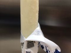 -伊藤洋华堂(温江店)