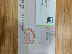 -爱尚大众口腔(团结店)