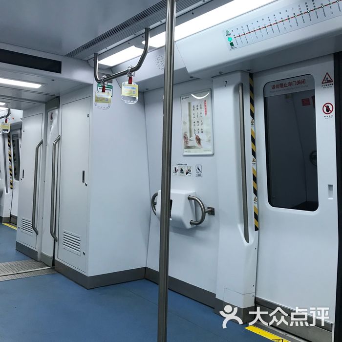 三角埕-地铁站
