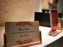 -虹桥机场国航贵宾室v8