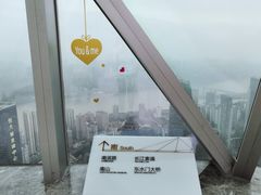 -WFC会仙楼观景台