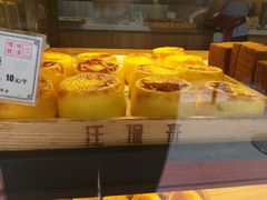 -汪保来(杭州解放路店)