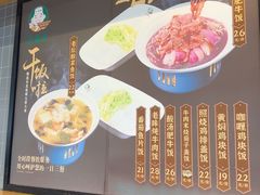 -大福来(西青道店)