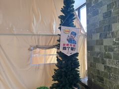 -天津瀚金佰九号温泉酒店(南楼地铁站店)