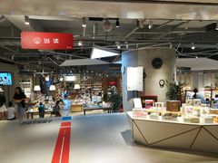 -当当书店(国泰广场店)