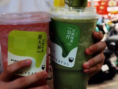 -星满杯TEAFUL(罗湖东门店)