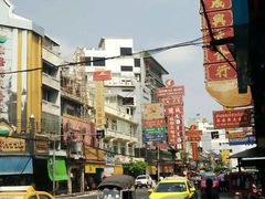 -唐人街(耀华力路)